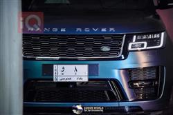 Land Rover Range Rover Vogue